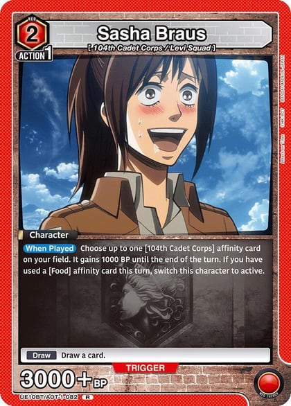 Sasha Braus (082), UE10BT: Attack on Titan UE10BT/AOT-1-082