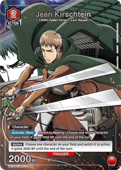 Jean Kirschtein (084) (U*), UE10BT: Attack on Titan UE10BT/AOT-1-084