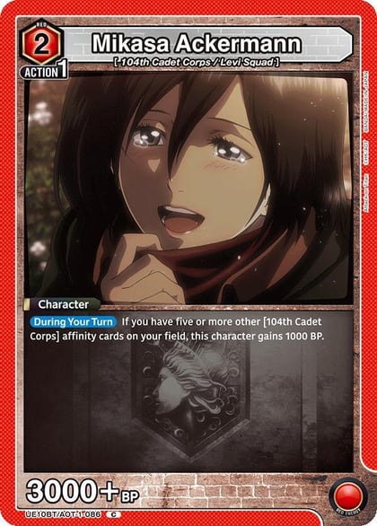 Mikasa Ackermann (086), UE10BT: Attack on Titan UE10BT/AOT-1-086