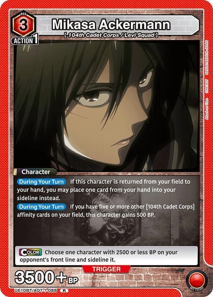 Mikasa Ackermann (088), UE10BT: Attack on Titan UE10BT/AOT-1-088