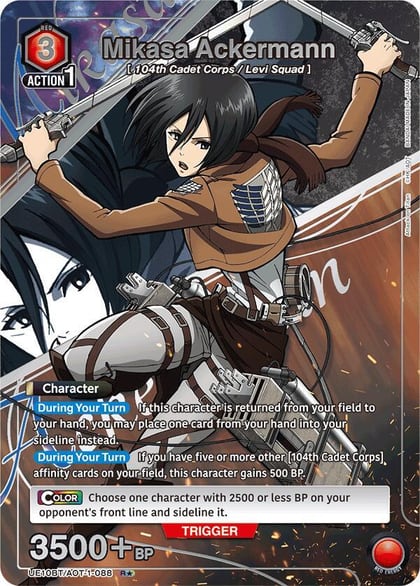 Mikasa Ackermann (088) (R*), UE10BT: Attack on Titan UE10BT/AOT-1-088