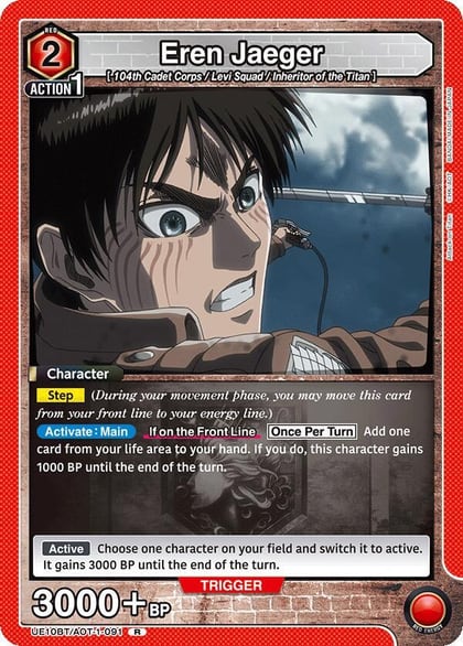 Eren Jaeger (091), UE10BT: Attack on Titan UE10BT/AOT-1-091