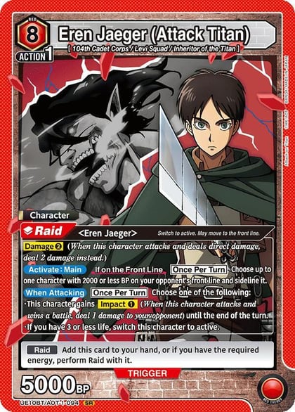 Eren Jaeger (Attack Titan) (094), UE10BT: Attack on Titan UE10BT/AOT-1-094