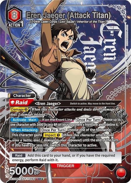Eren Jaeger (Attack Titan) (094) (SR*), UE10BT: Attack on Titan UE10BT/AOT-1-094