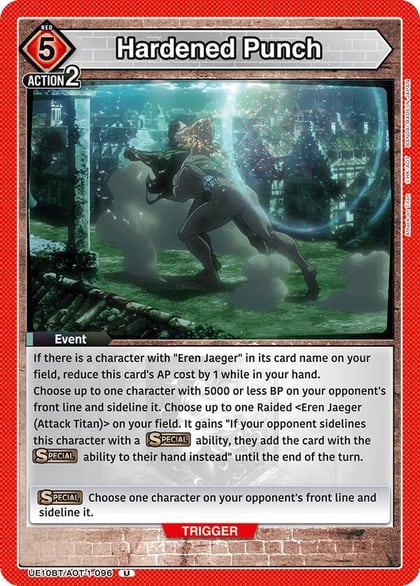 Hardened Punch, UE10BT: Attack on Titan UE10BT/AOT-1-096