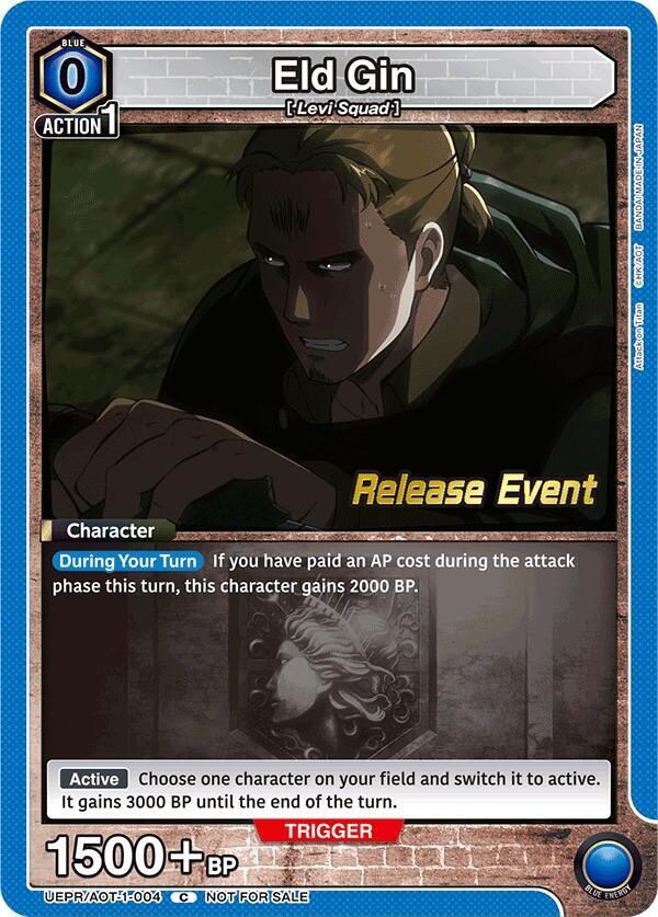 Eld Gin, UE10BT: Attack on Titan Release Event Cards UEPR/AOT-1-004