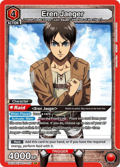 Eren Jaeger (107), UE10ST: Attack on Titan Starter Deck UE10ST/AOT-1-107