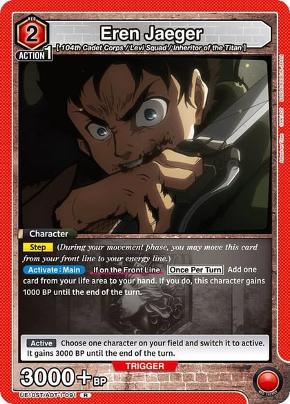 Eren Jaeger (091), UE10ST: Attack on Titan Starter Deck UE10ST/AOT-1-091