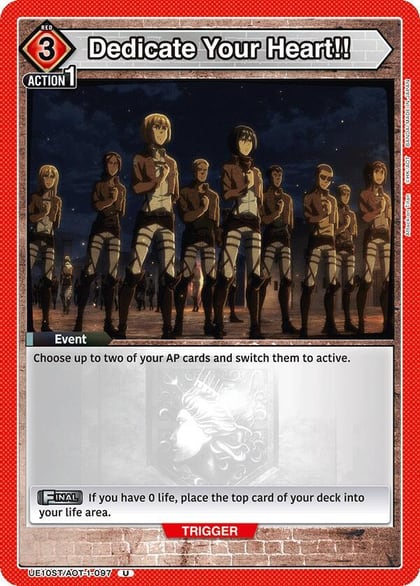 Dedicate Your Heart!!, UE10ST: Attack on Titan Starter Deck UE10ST/AOT-1-097