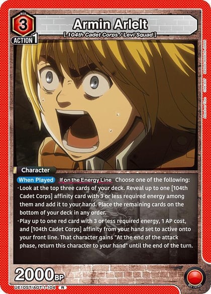 Armin Arlelt (104), UE10ST: Attack on Titan Starter Deck UE10ST/AOT-1-104