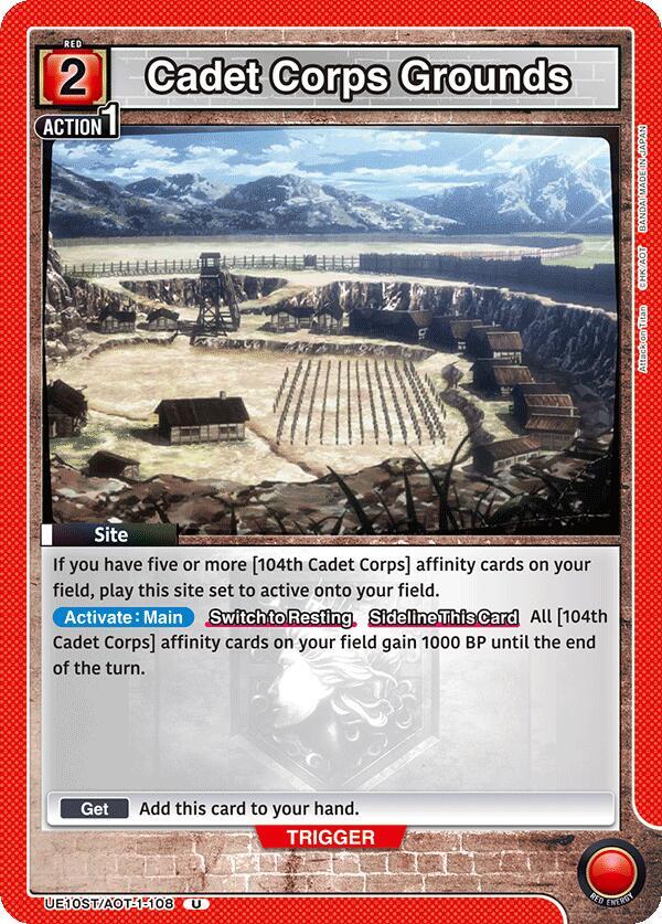 Cadet Corps Grounds, UE10ST: Attack on Titan Starter Deck UE10ST/AOT-1-108