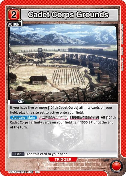 Cadet Corps Grounds, UE10ST: Attack on Titan Starter Deck UE10ST/AOT-1-108