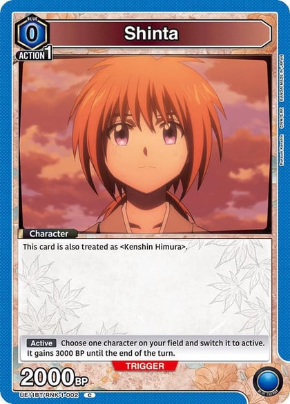 Shinta, UE11BT: Rurouni Kenshin UE11BT/RNK-1-002