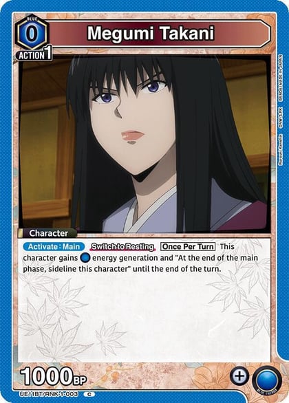 Megumi Takani (003), UE11BT: Rurouni Kenshin UE11BT/RNK-1-003