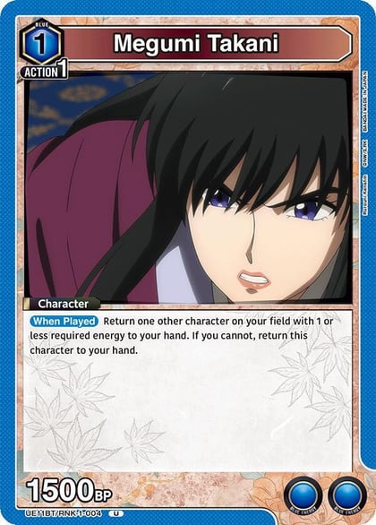 Megumi Takani (004), UE11BT: Rurouni Kenshin UE11BT/RNK-1-004