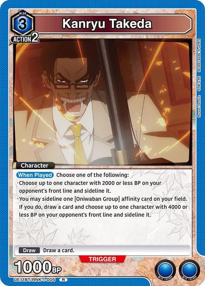 Kanryu Takeda, UE11BT: Rurouni Kenshin UE11BT/RNK-1-005