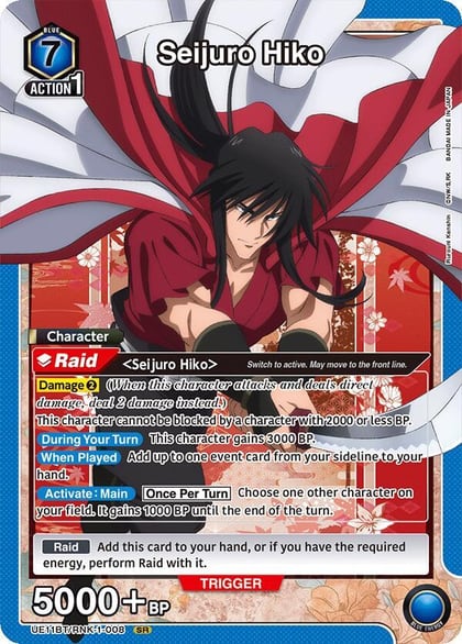Seijuro Hiko (008), UE11BT: Rurouni Kenshin UE11BT/RNK-1-008