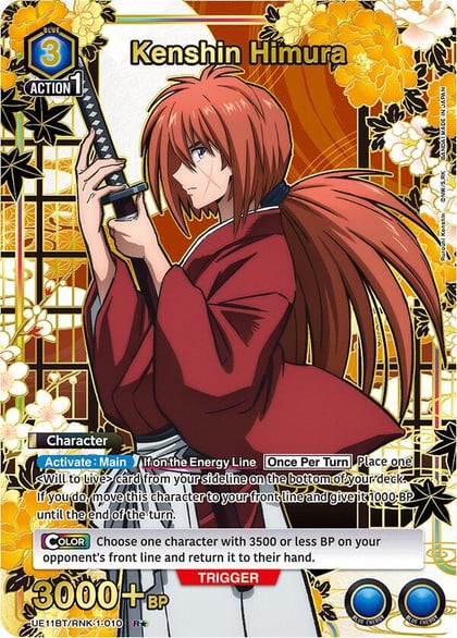 Kenshin Himura (010) (R*), UE11BT: Rurouni Kenshin UE11BT/RNK-1-010