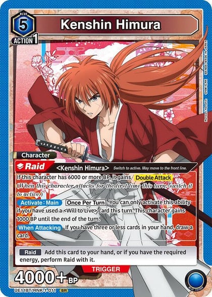 Kenshin Himura (011), UE11BT: Rurouni Kenshin UE11BT/RNK-1-011