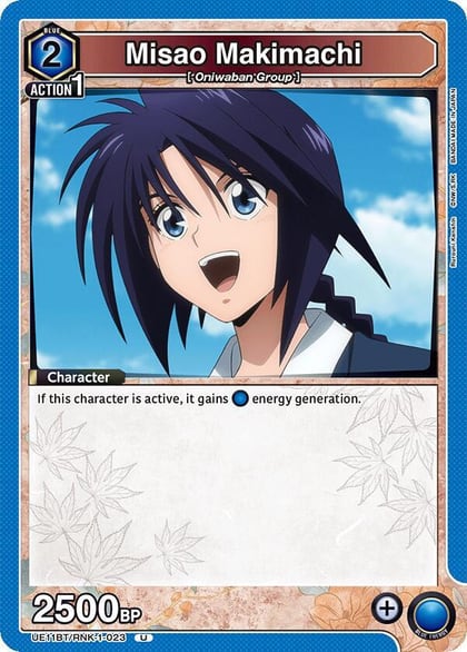 Misao Makimachi (023), UE11BT: Rurouni Kenshin UE11BT/RNK-1-023
