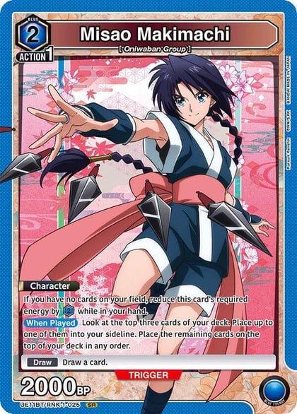 Misao Makimachi (025), UE11BT: Rurouni Kenshin UE11BT/RNK-1-025