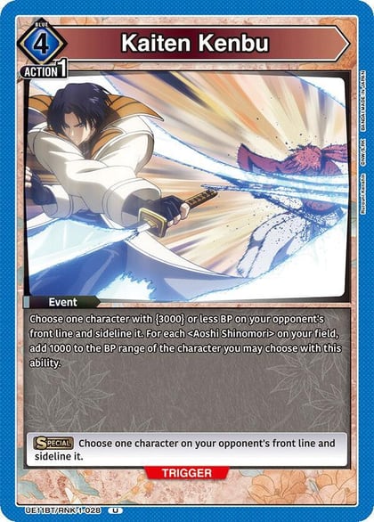 Kaiten Kenbu, UE11BT: Rurouni Kenshin UE11BT/RNK-1-028