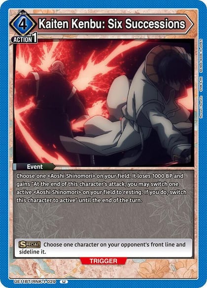Kaiten Kenbu: Six Successions, UE11BT: Rurouni Kenshin UE11BT/RNK-1-029
