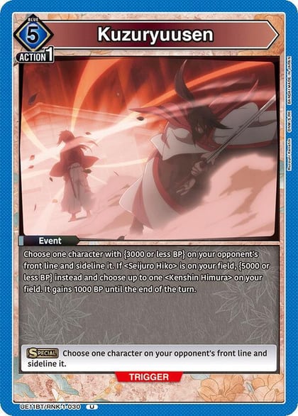 Kuzuryuusen, UE11BT: Rurouni Kenshin UE11BT/RNK-1-030