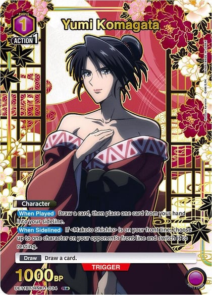 Yumi Komagata (R*), UE11BT: Rurouni Kenshin UE11BT/RNK-1-034