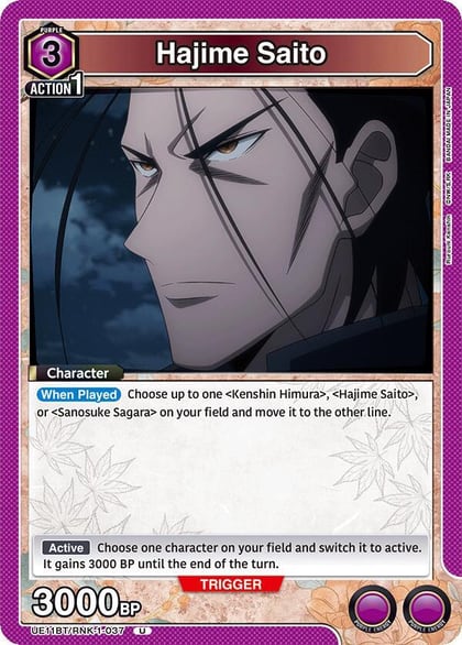 Hajime Saito (037), UE11BT: Rurouni Kenshin UE11BT/RNK-1-037