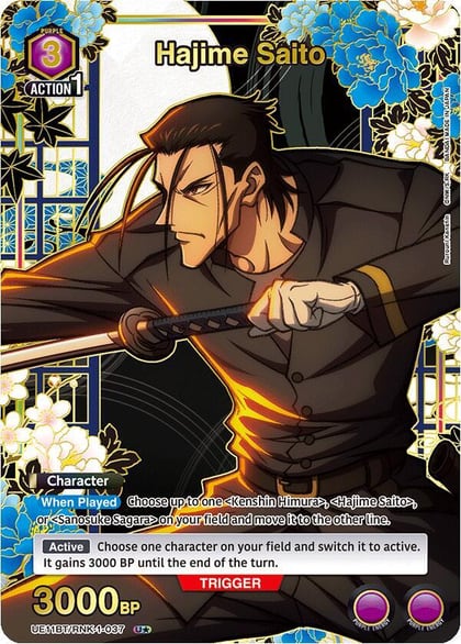 Hajime Saito (037) (U*), UE11BT: Rurouni Kenshin UE11BT/RNK-1-037