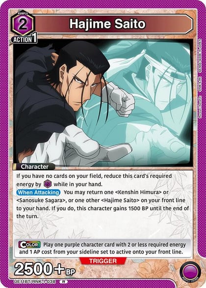 Hajime Saito (038), UE11BT: Rurouni Kenshin UE11BT/RNK-1-038