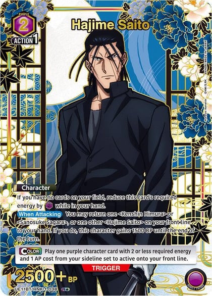 Hajime Saito (038) (R*), UE11BT: Rurouni Kenshin UE11BT/RNK-1-038