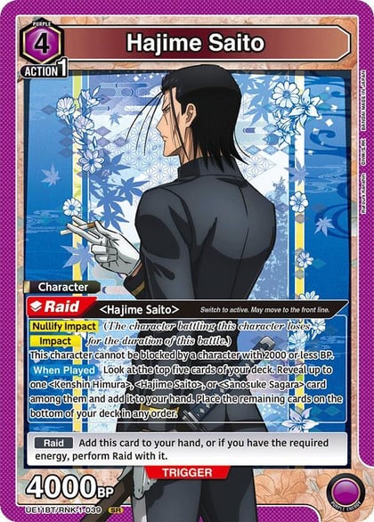 Hajime Saito (039), UE11BT: Rurouni Kenshin UE11BT/RNK-1-039