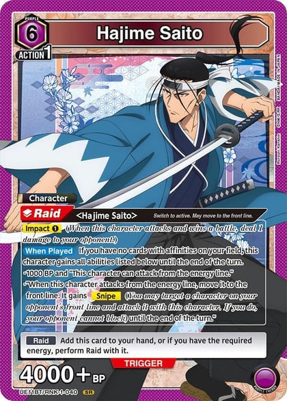 Hajime Saito (040), UE11BT: Rurouni Kenshin UE11BT/RNK-1-040