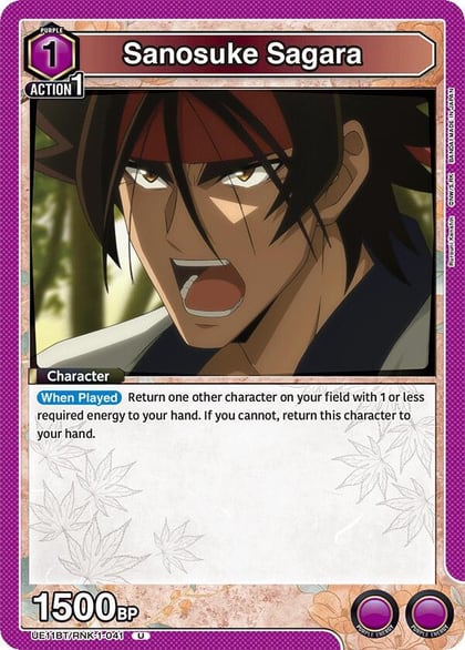 Sanosuke Sagara (041), UE11BT: Rurouni Kenshin UE11BT/RNK-1-041