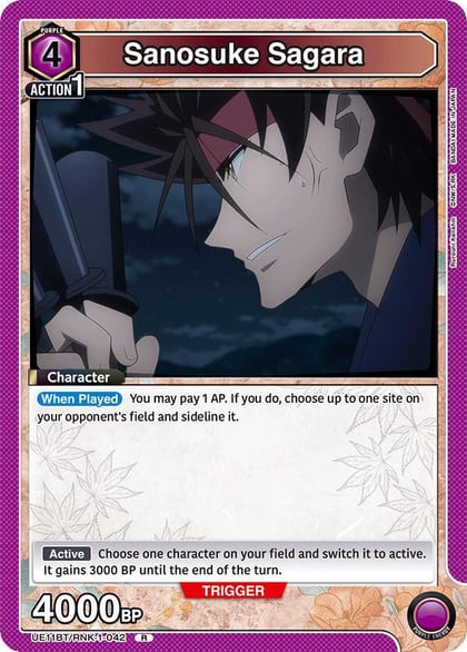Sanosuke Sagara (042), UE11BT: Rurouni Kenshin UE11BT/RNK-1-042