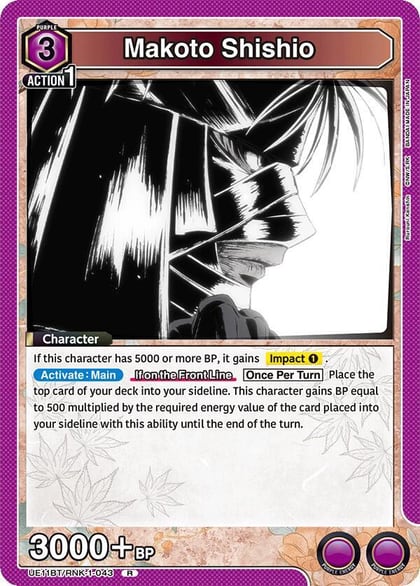 Makoto Shishio (043), UE11BT: Rurouni Kenshin UE11BT/RNK-1-043