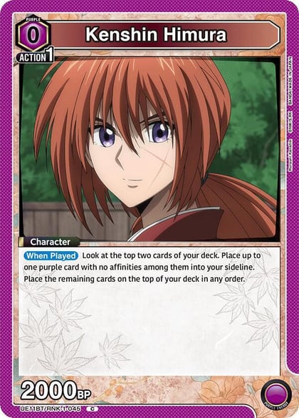 Kenshin Himura (045), UE11BT: Rurouni Kenshin UE11BT/RNK-1-045