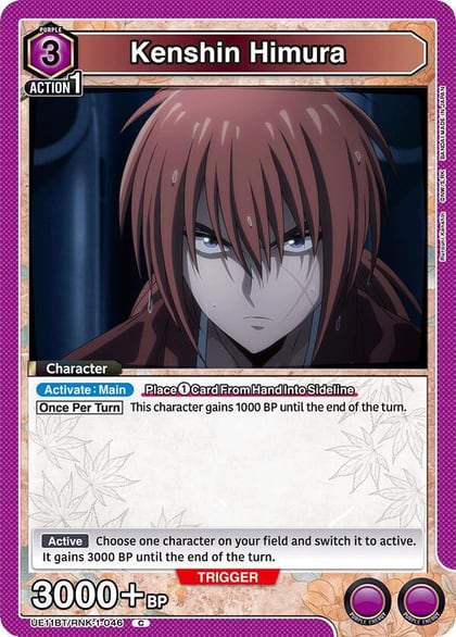 Kenshin Himura (046), UE11BT: Rurouni Kenshin UE11BT/RNK-1-046