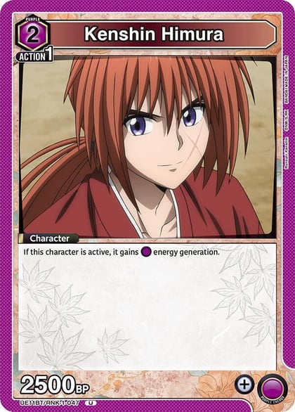 Kenshin Himura (047), UE11BT: Rurouni Kenshin UE11BT/RNK-1-047