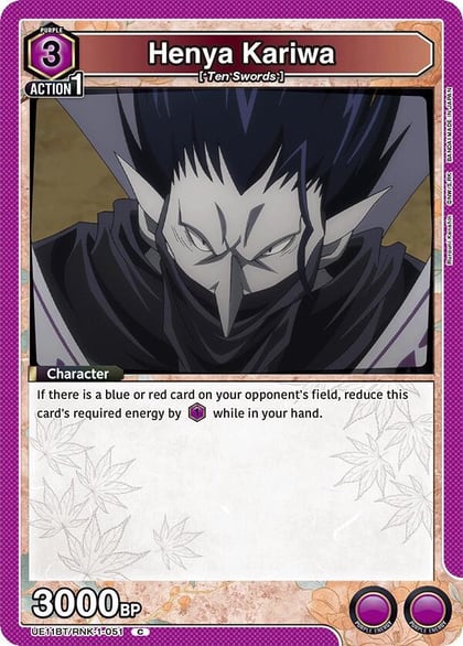 Henya Kariwa, UE11BT: Rurouni Kenshin UE11BT/RNK-1-051