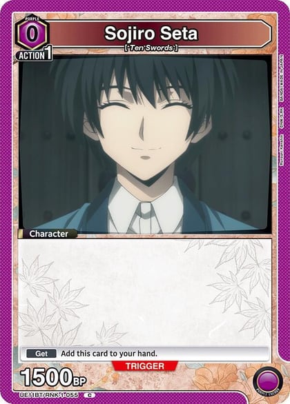 Sojiro Seta (055), UE11BT: Rurouni Kenshin UE11BT/RNK-1-055