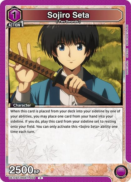 Sojiro Seta (056), UE11BT: Rurouni Kenshin UE11BT/RNK-1-056