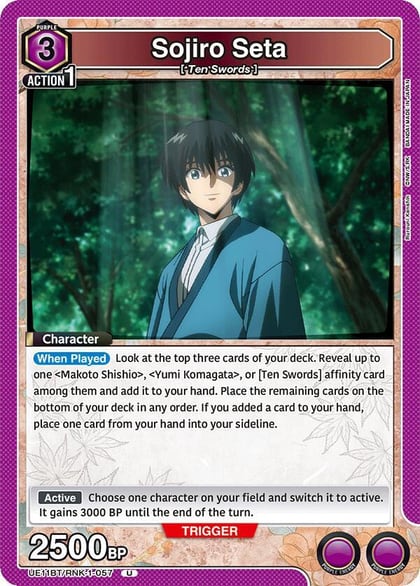 Sojiro Seta (057), UE11BT: Rurouni Kenshin UE11BT/RNK-1-057
