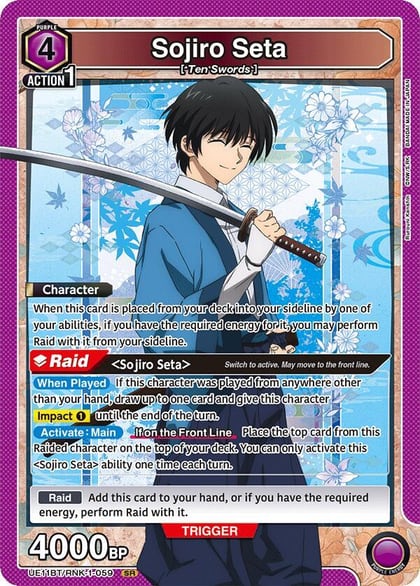 Sojiro Seta (059), UE11BT: Rurouni Kenshin UE11BT/RNK-1-059