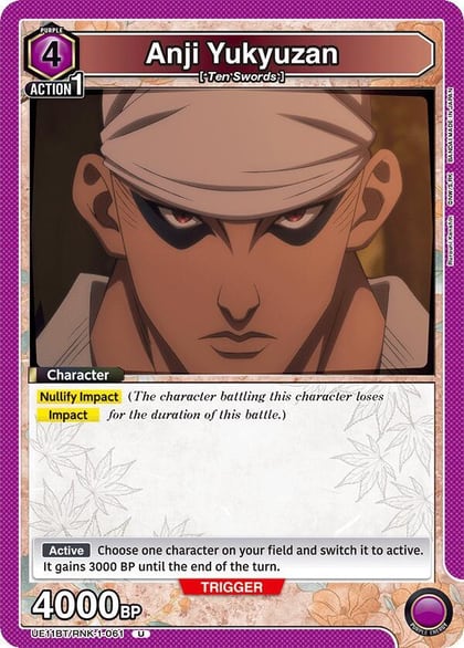 Anji Yukyuzan, UE11BT: Rurouni Kenshin UE11BT/RNK-1-061