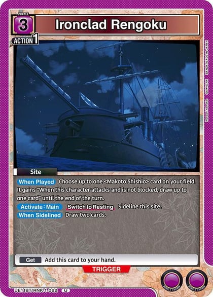 Ironclad Rengoku, UE11BT: Rurouni Kenshin UE11BT/RNK-1-062