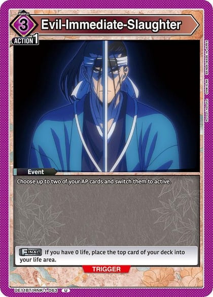 Evil-Immediate-Slaughter, UE11BT: Rurouni Kenshin UE11BT/RNK-1-063
