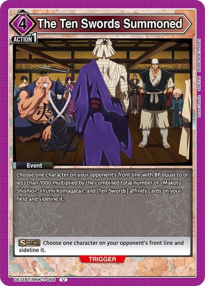 The Ten Swords Summoned, UE11BT: Rurouni Kenshin UE11BT/RNK-1-066